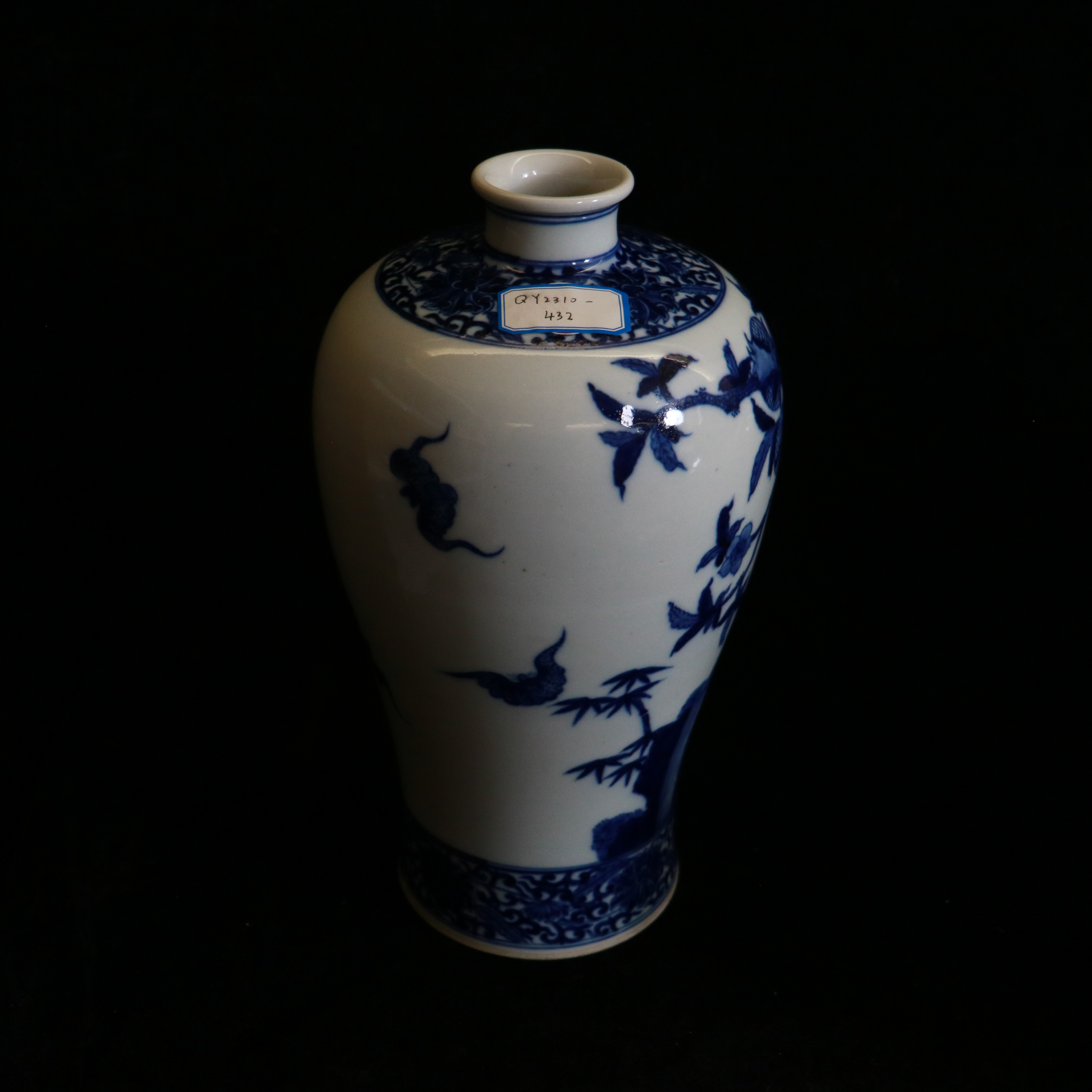 清代中期青花梅瓶