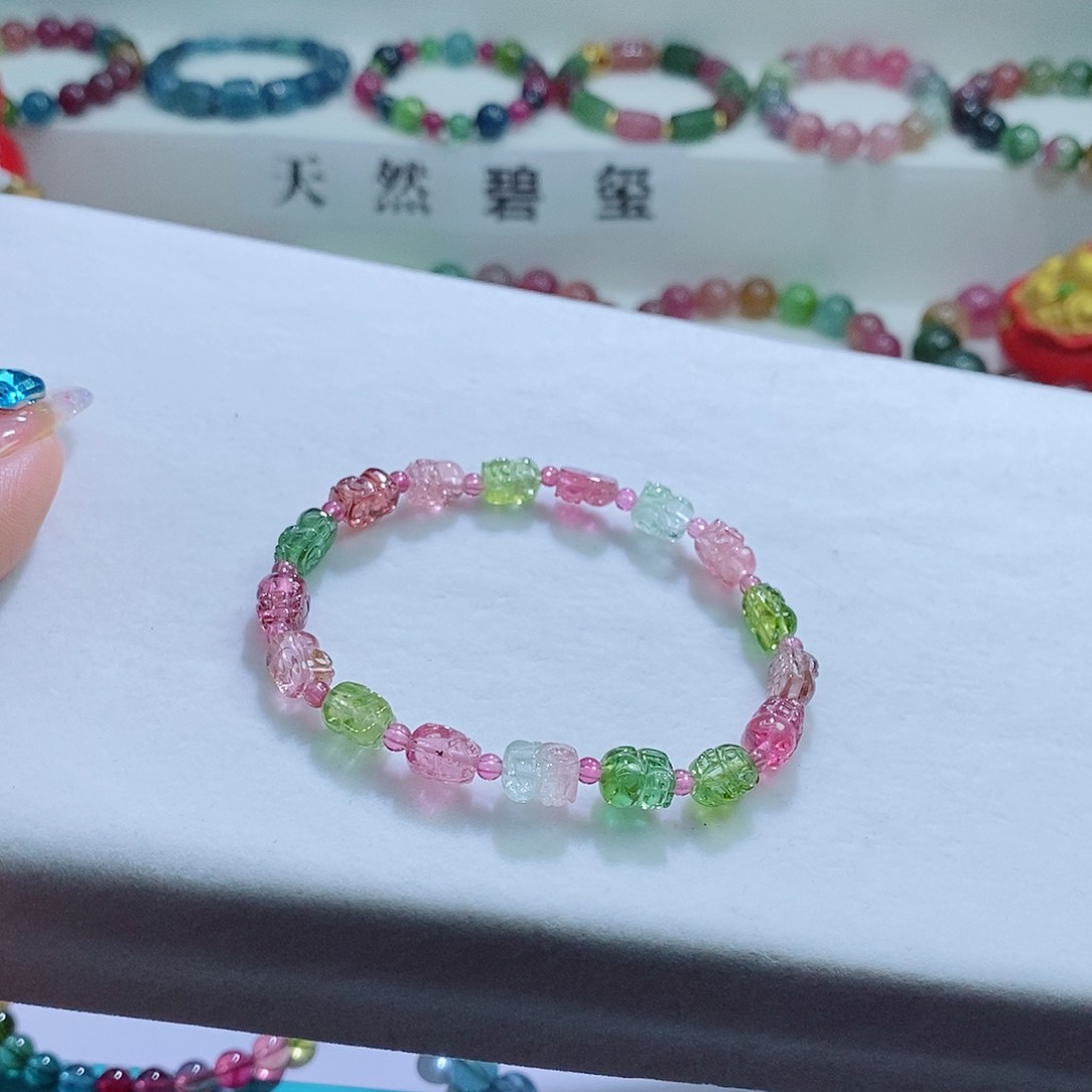 碧玺手链未镶嵌碧玺手链