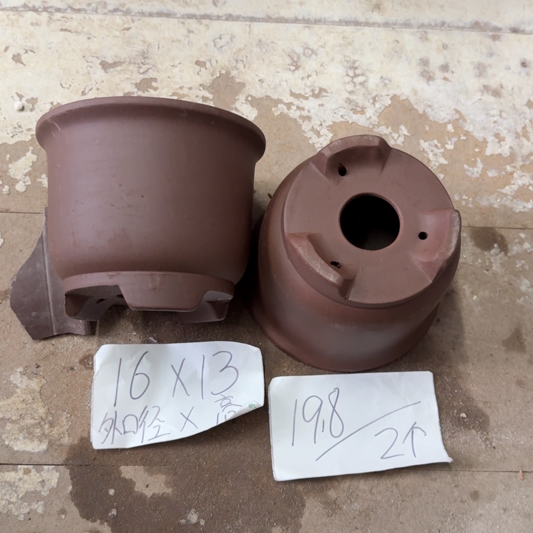 紫砂花盆破损包赔