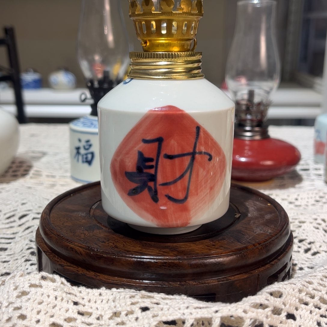 摆件景德镇陶瓷香薰灯