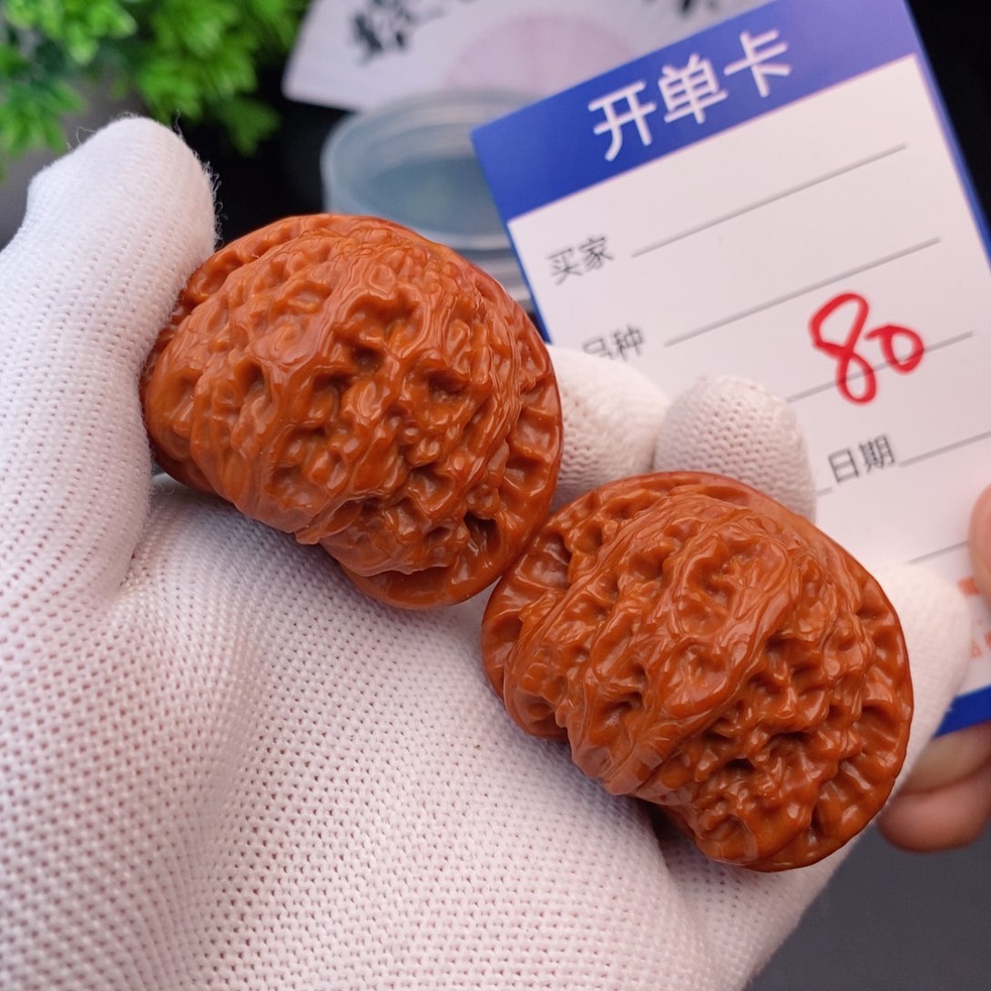 文玩核桃把件42球白80