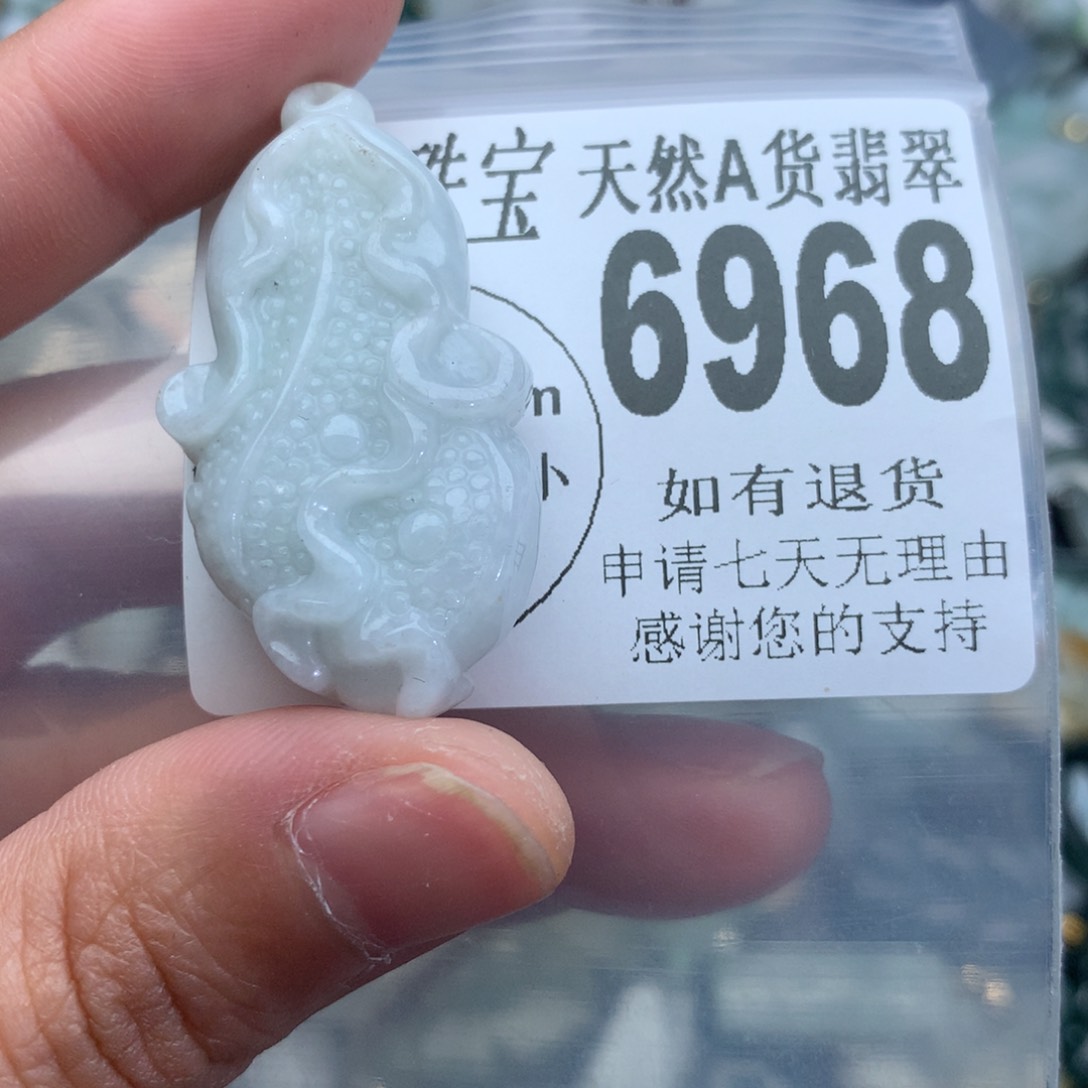 翡翠颈饰未镶嵌6968，