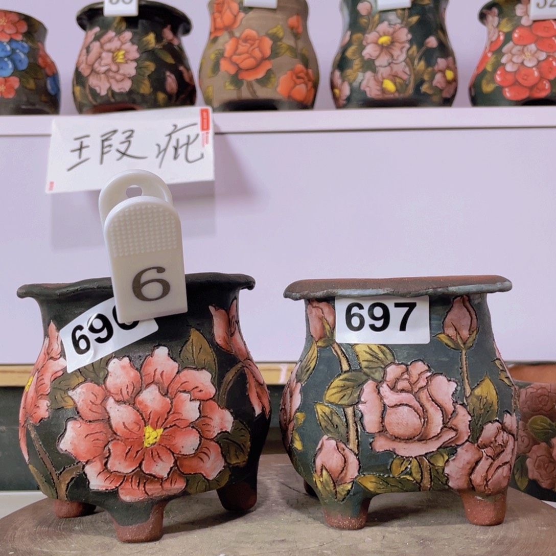 摆件00000000000000006