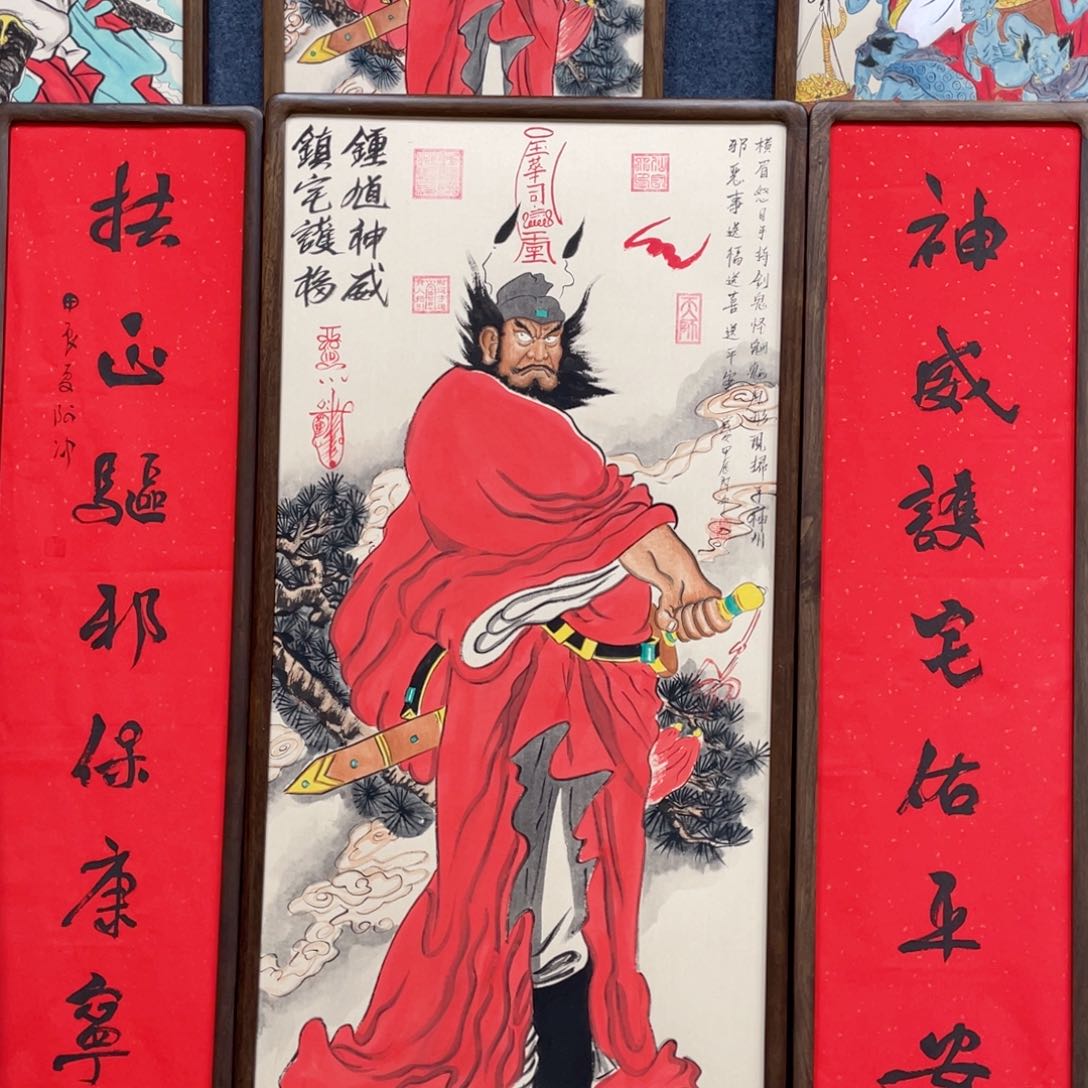 国画崔*博字画作品原文月华