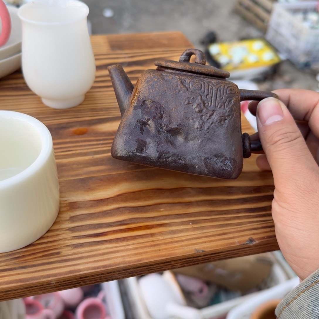 陶瓷茶具微瑕介意勿拍紫泥