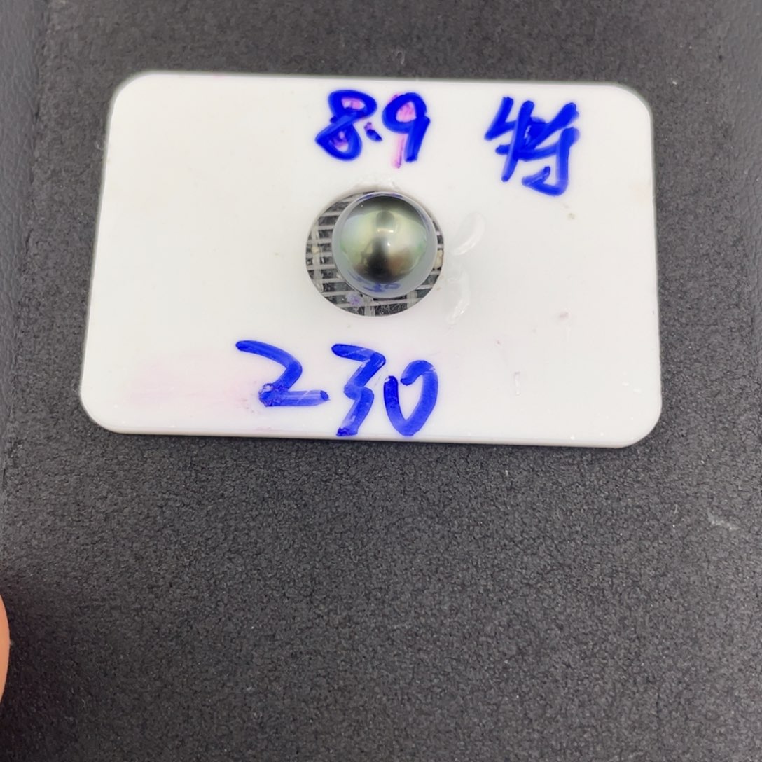 海水珍珠裸珠8.9mm炫彩大溪地