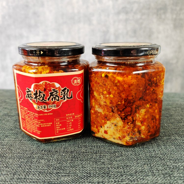 麻辣油豆腐乳云南特产红油毛霉豆腐臭豆腐乳下饭菜罐装390克即食