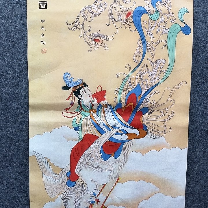 艺术作品欣赏作品