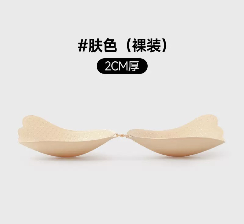 瑞瑞/【美丽武器】大灯的秘密小雷贴