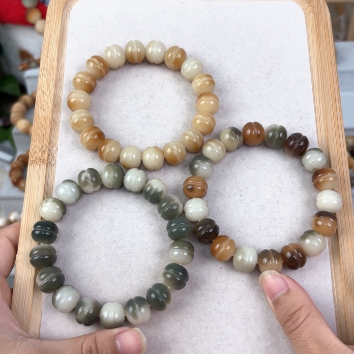 白玉菩提吊坠卡13蛋堡