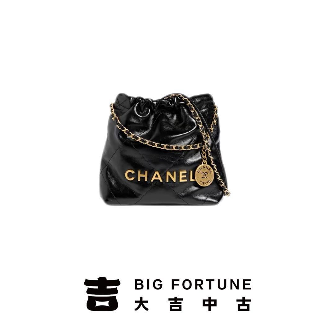 大吉中古/Chanel香奈儿黑金mini 22bag斜挎包