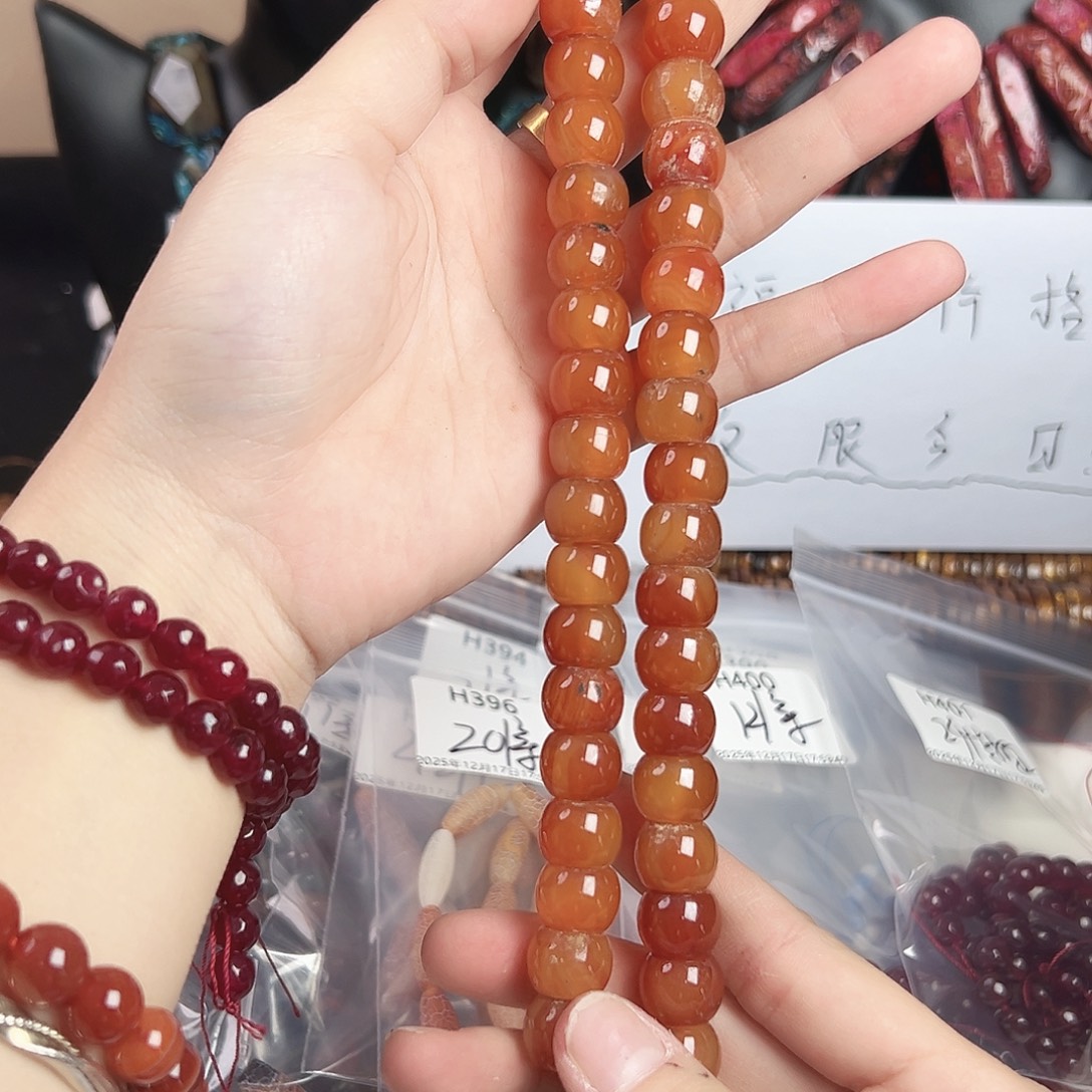 玛瑙/玉髓合金珠宝半成品h402 14m 橘调墩墩一条