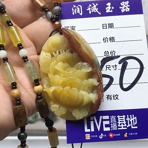 遗***忘蛇纹石玉银S925镶嵌吊坠