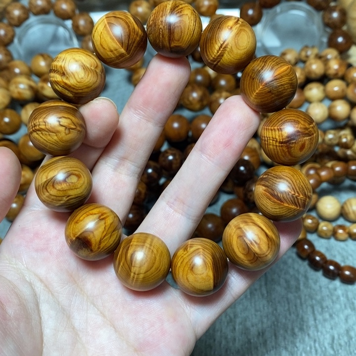 柏木（崖柏）太行崖柏黑金龙胆闪电1.8香料甜奶香