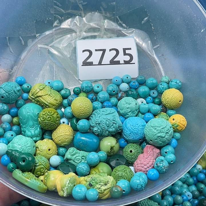 谷堆散珠主打就是量