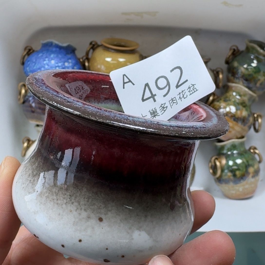 陶瓷艺术品设计与制作