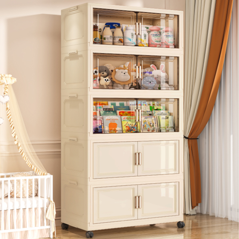 【85面宽】XF 居家好物家用全屋简约收纳柜杂物整理储物柜收纳柜