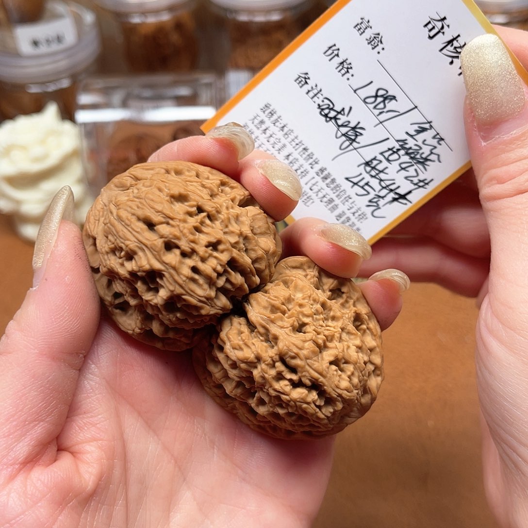 文玩核桃吊坠南疆石福利全品