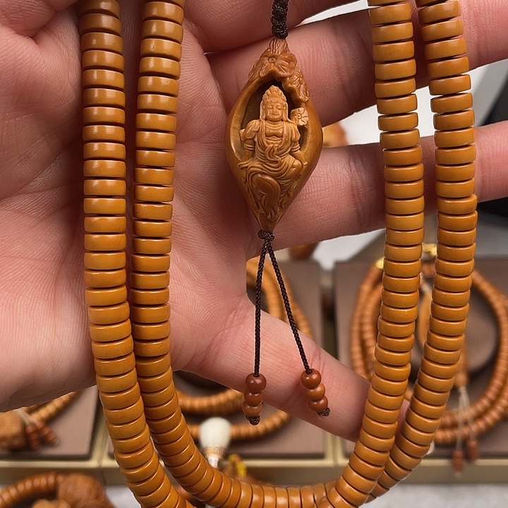 手串/手链橄榄核橄榄核核尖288