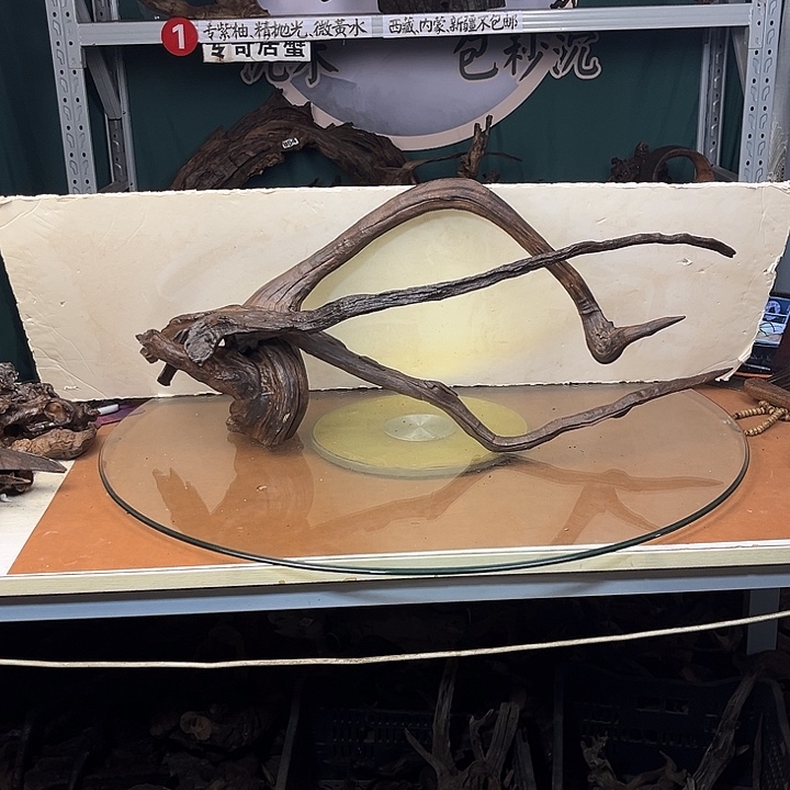 曼***云南紫柚木400400