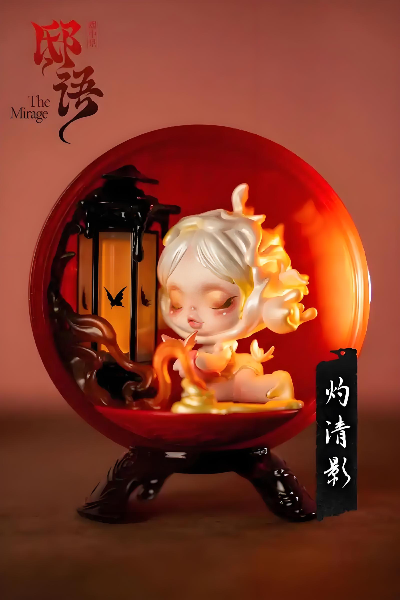 喵喵潮玩萌粒专拍链接