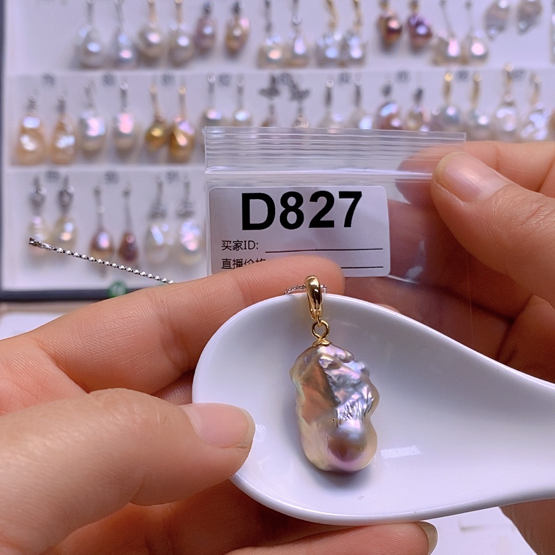 淡水珍珠颈饰银S925镶嵌