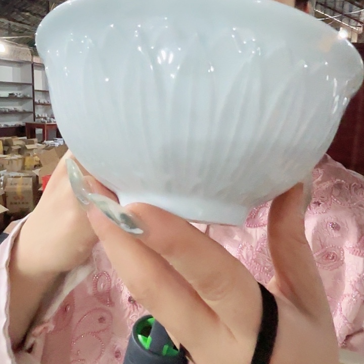 其他陶景德镇高温陶瓷1004标碗