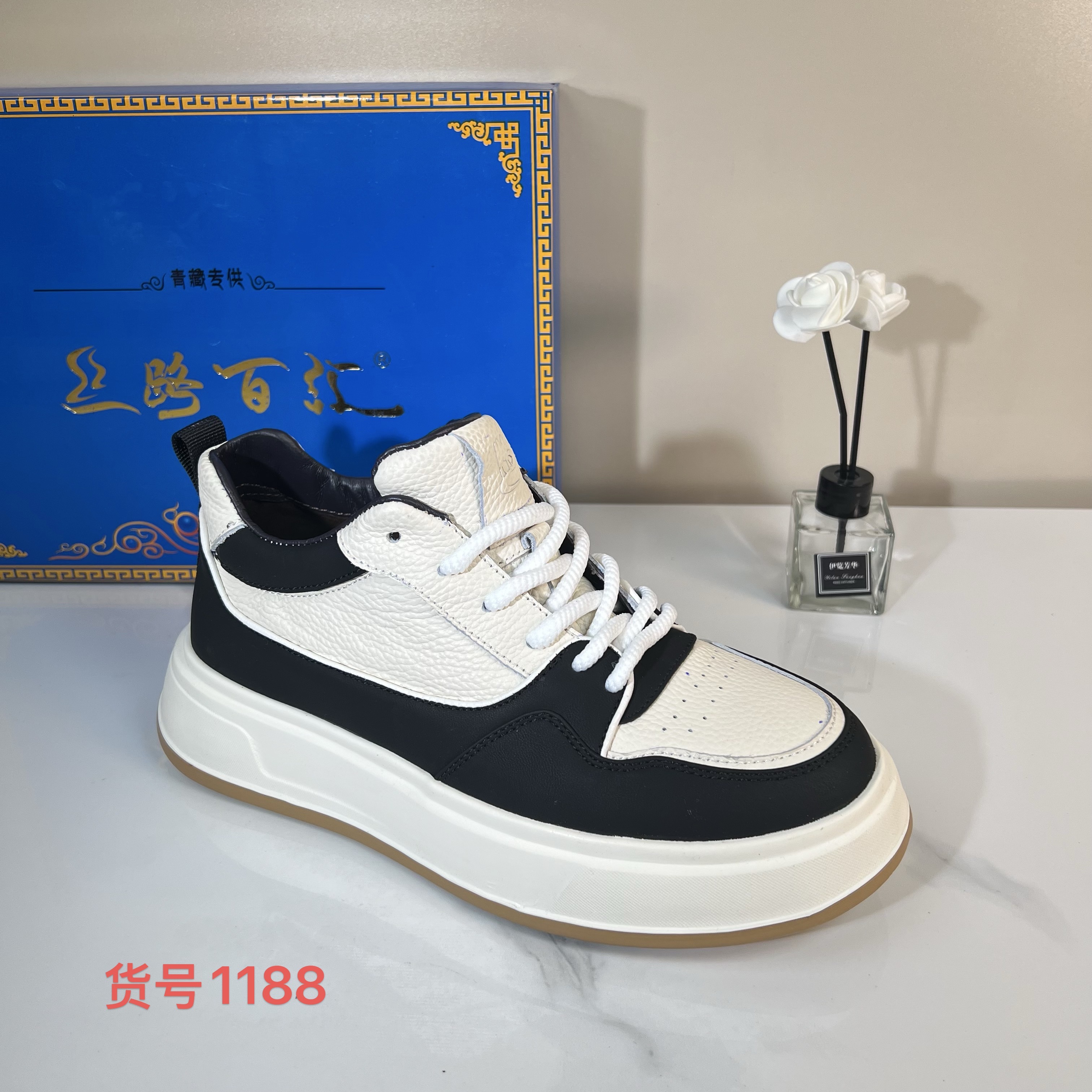 1188男鞋软底真皮休闲鞋运动鞋户外防滑舒适防寒保暖新疆西藏包邮