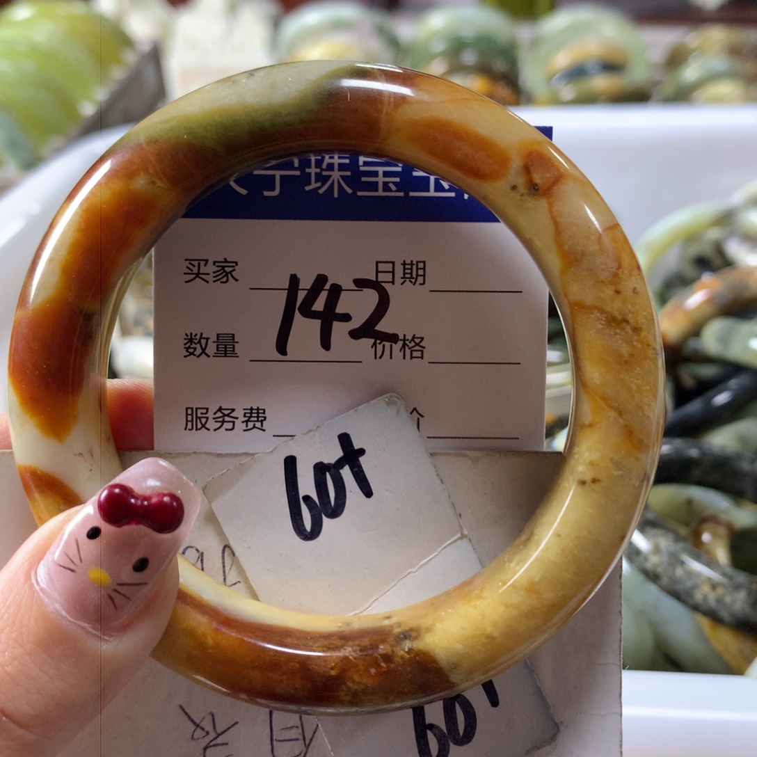 蛇纹石玉手镯未镶嵌142