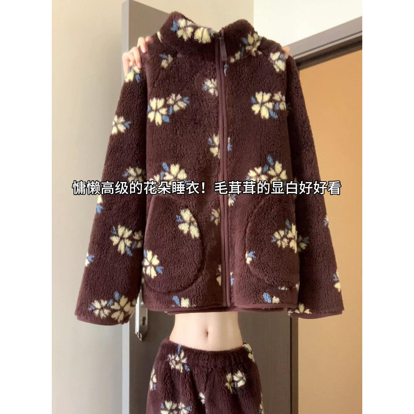 秋冬季新款加厚保暖家居服套装可外穿甜美高级感印花珊瑚绒睡衣女