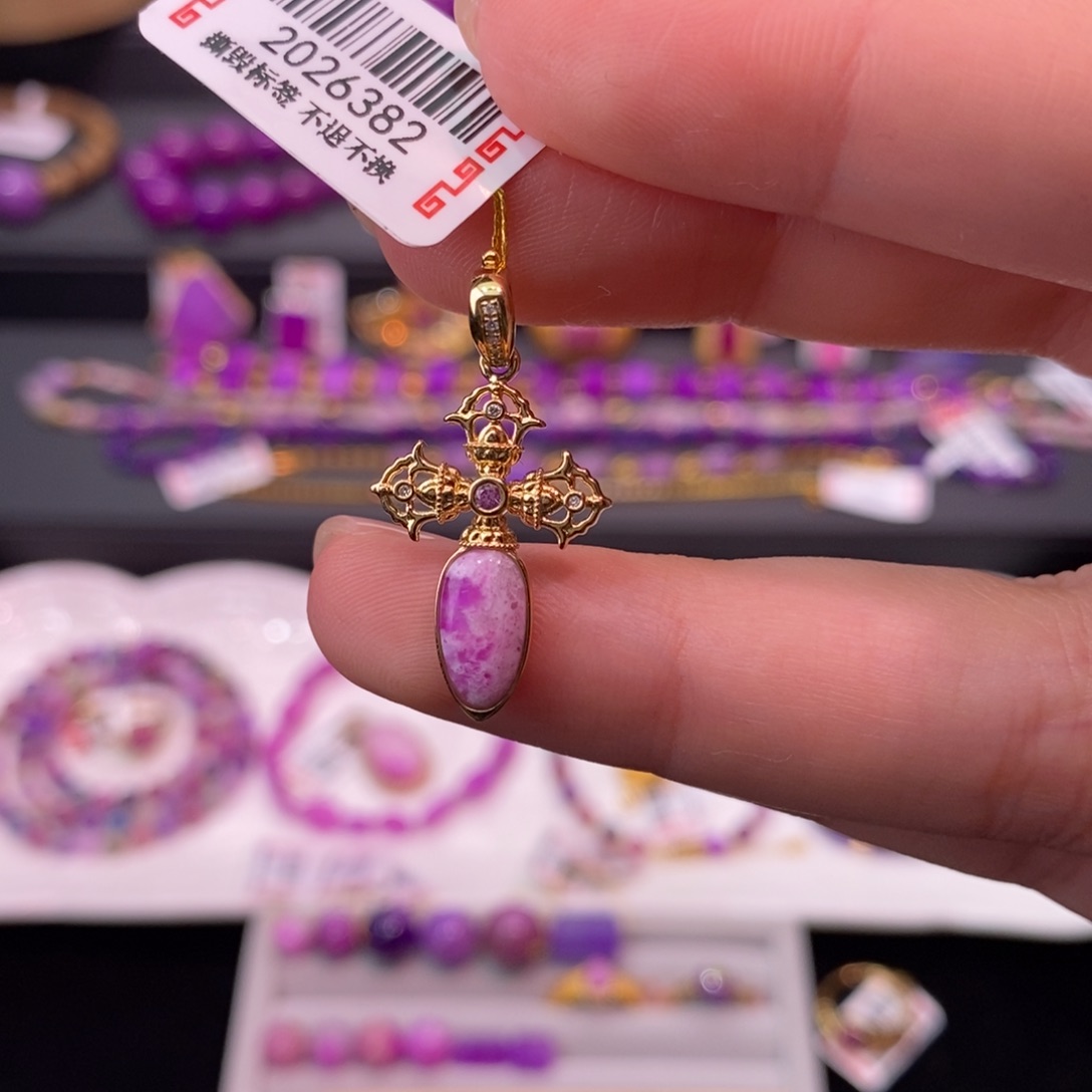 苏纪石（舒俱来）18K金镶嵌吊坠(不含链)