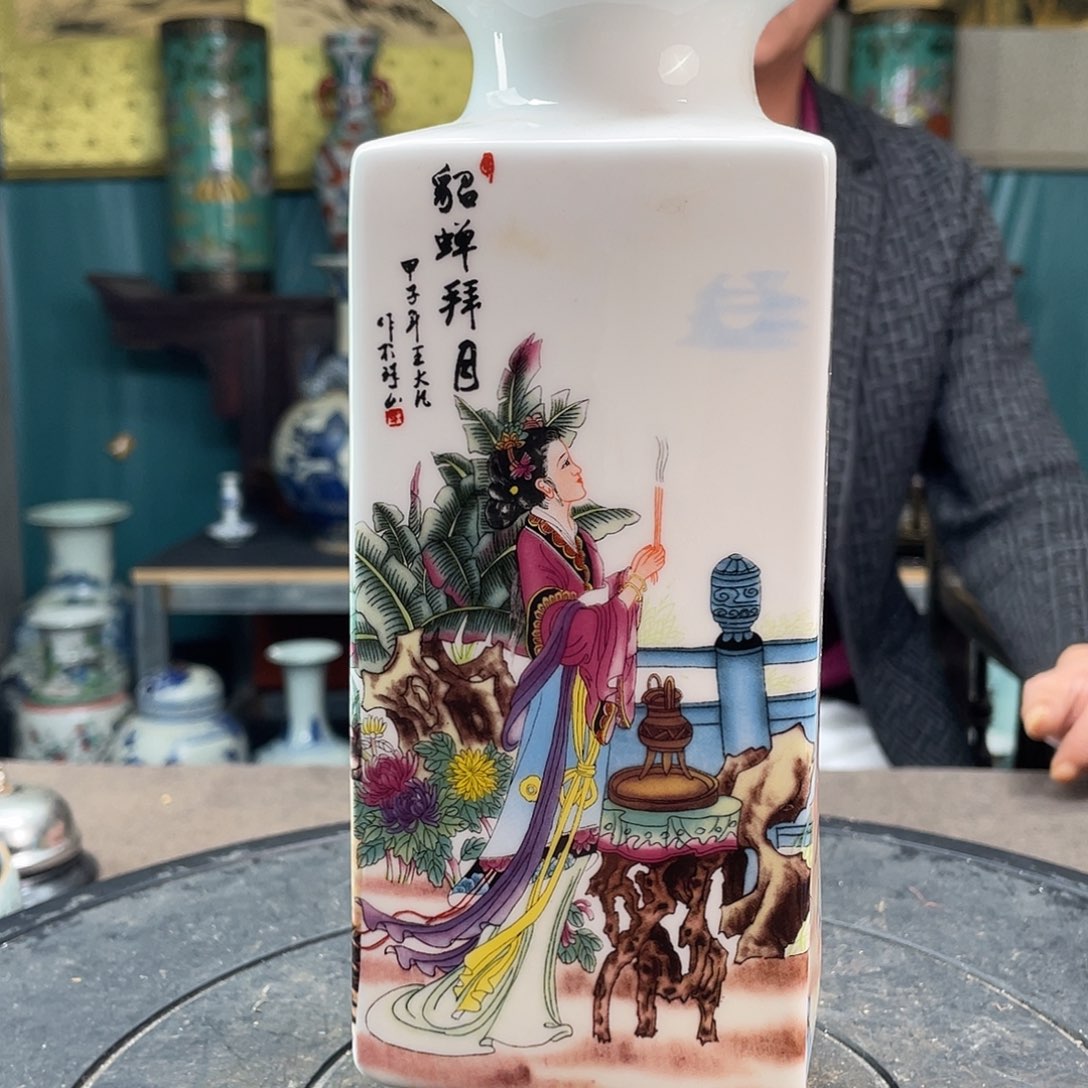 摆件闪购商品闪购商品