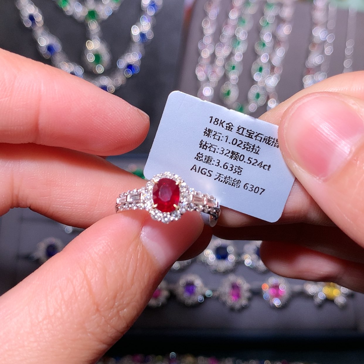 【闪购商品】红宝石戒指18K金镶嵌