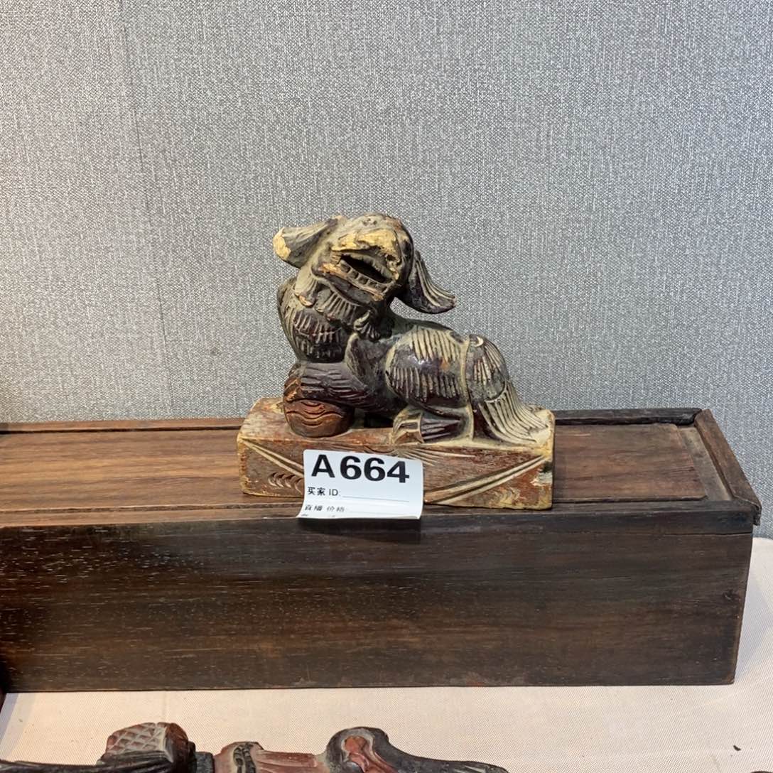 朝***兰木（红木类）老花板摆件。。。。。