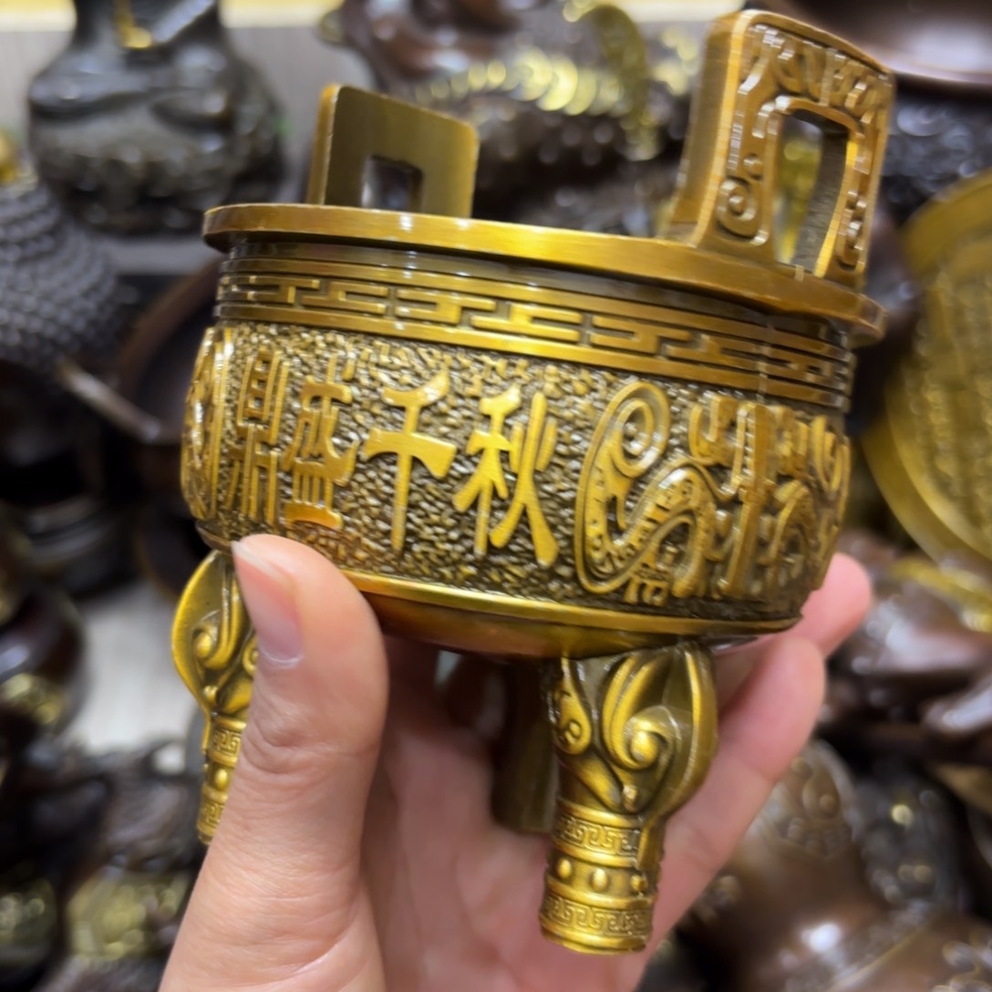 铜铜铜铜铜铜铜铜铜铜铜