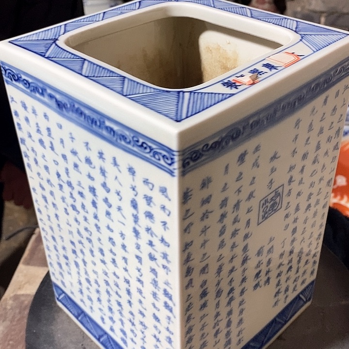 瓷瓷瓷瓷瓷瓷瓷瓷瓷