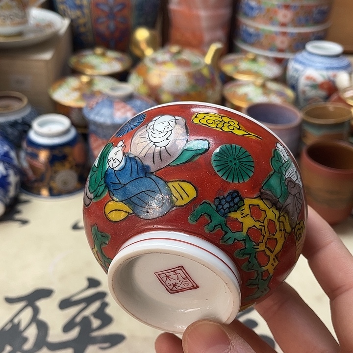 瓷片004 一人直播，看品直播间说序号