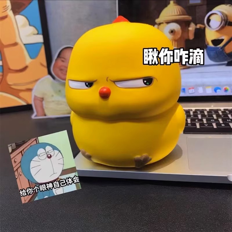安全菲比鸡斜眼f05捏捏乐解压玩具
