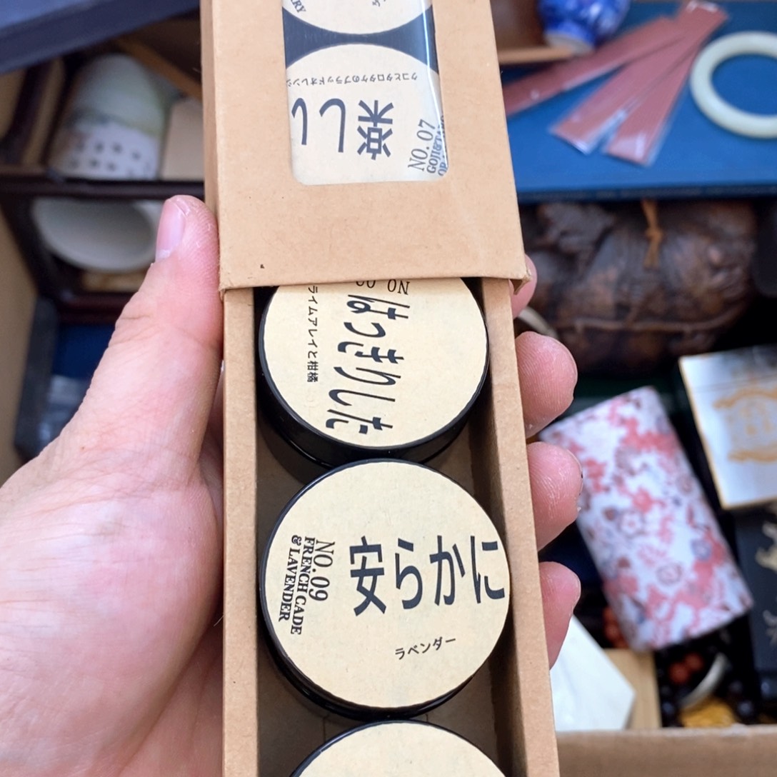 瓷片哈哈哈哈哈哈哈哈哈哈