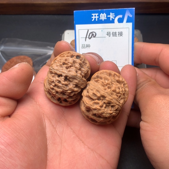 文玩核桃把件39苹果100