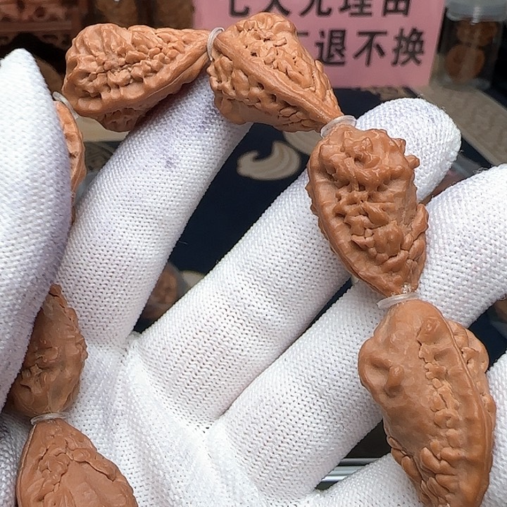 文玩核桃吊坠全品麒麟角17