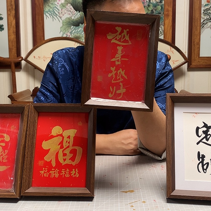 纸本手绘国画实木定制