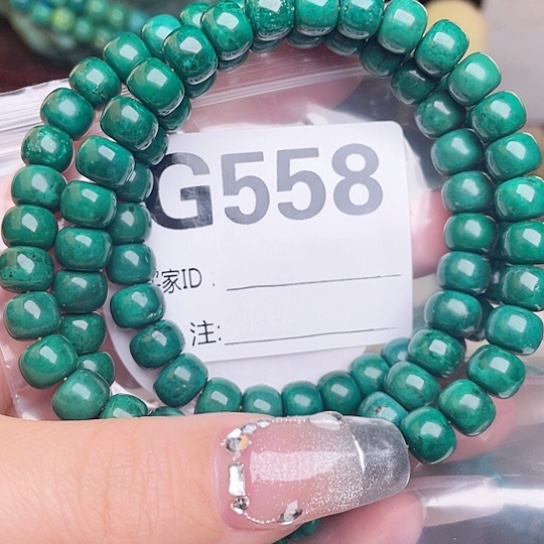 珠珠、老型、三通、墩子空竹配件（直播间选货为准）