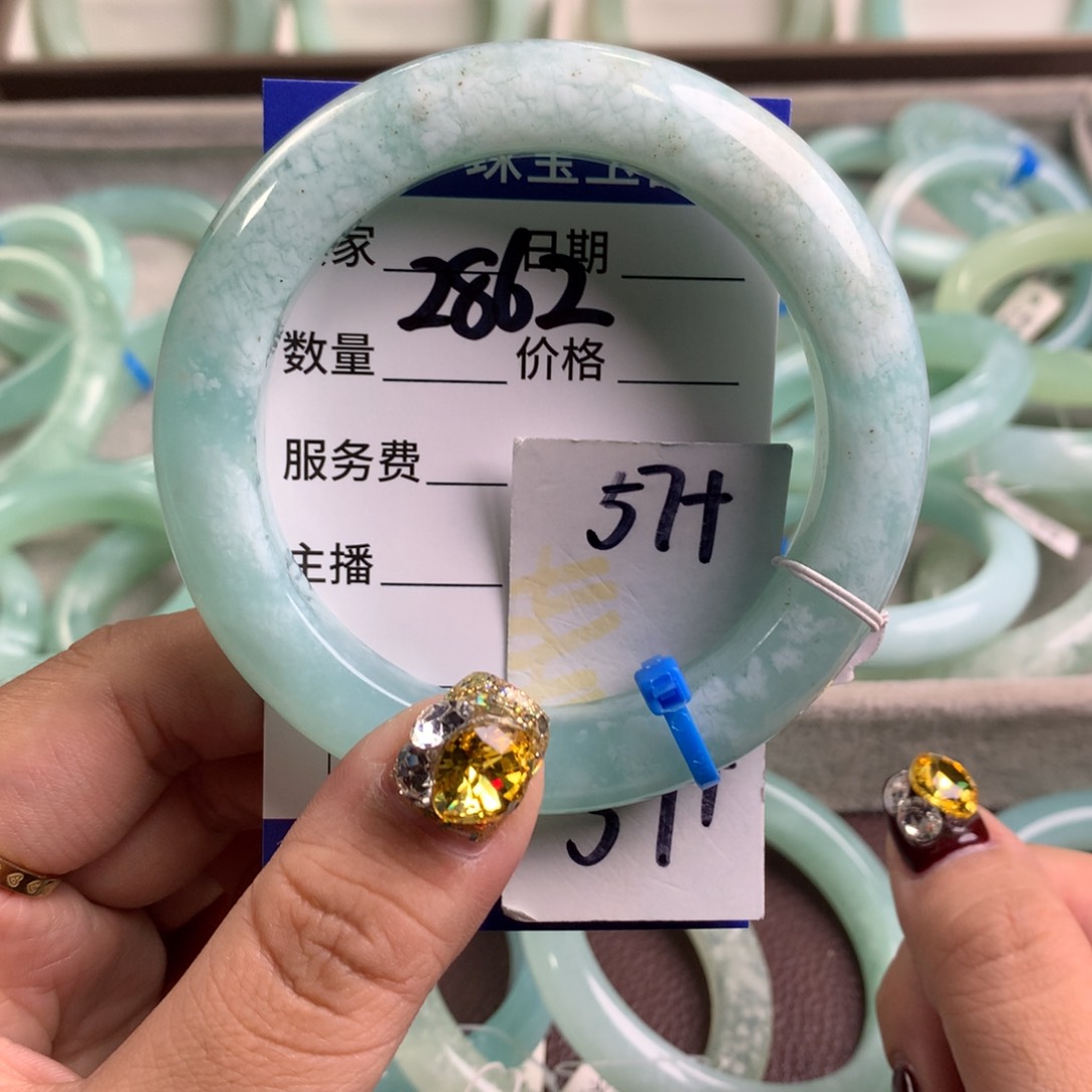 蛇纹石玉手镯未镶嵌2862