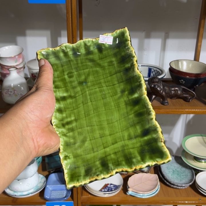 茶盏满25包邮默认微瑕凑凑单183