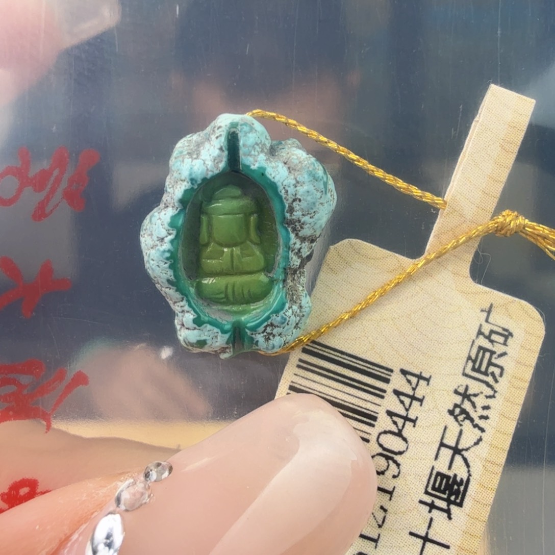 吃***叱绿松石未镶嵌珠宝奇石
