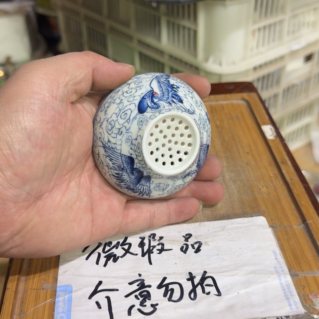 微瑕疵介意勿拍陶瓷器皿H168