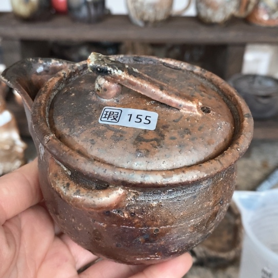 自产自销源头柴烧155