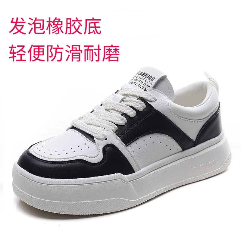 头层牛皮小白鞋女春秋百搭平底运动休闲板鞋轻便防滑时尚低帮