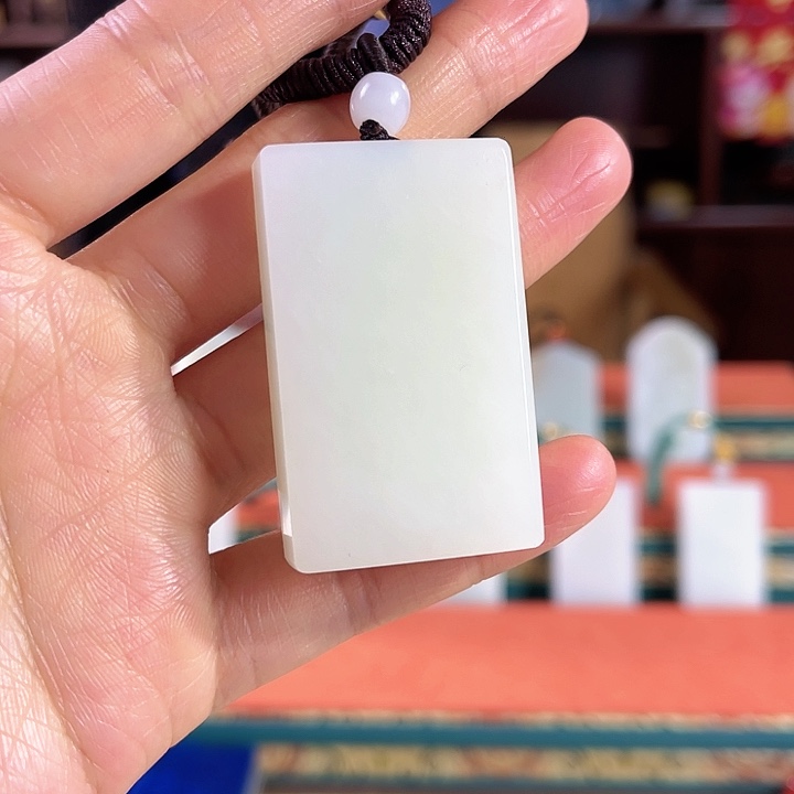 和田玉吊坠未镶嵌